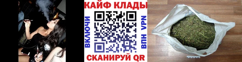 Наркота Болгар АМФ Меф мяу мяу ГАШИШ КОКАИН