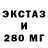 Дистиллят ТГК жижа ErrieCantAim