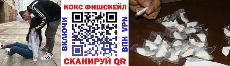 Cocaine 98%  Болгар 