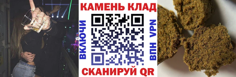 ГАШ гарик  Болгар 