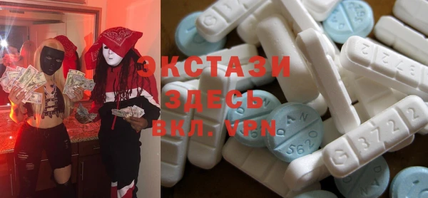 кокаин Нея