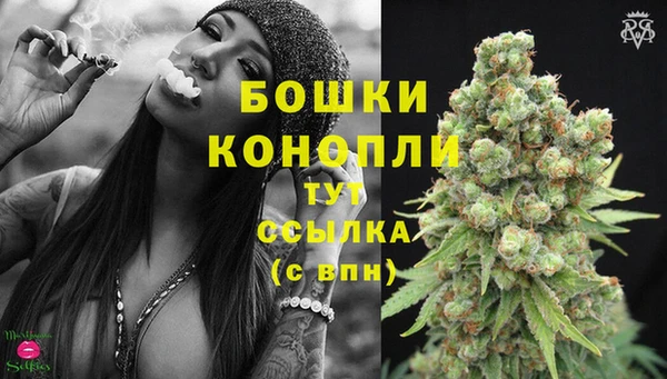 гашишное масло Армянск