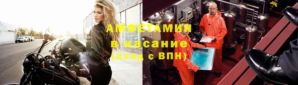 гашишное масло Армянск