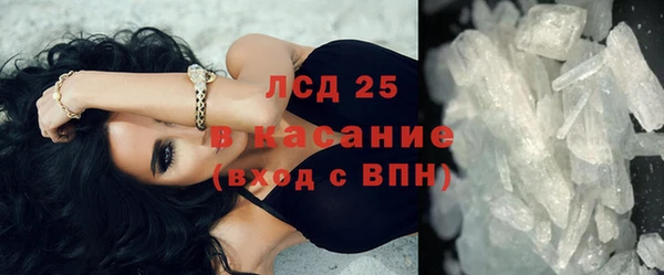 гашишное масло Армянск