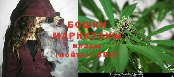 кристаллы Аркадак
