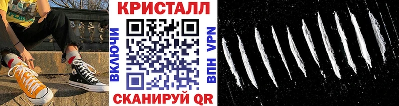 МЕТАМФЕТАМИН винт  купить наркоту  Болгар 