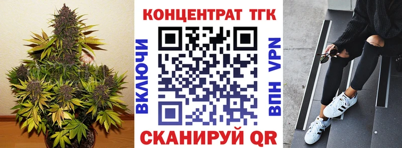 Дистиллят ТГК THC oil  OMG ССЫЛКА  Болгар  даркнет Telegram  сколько стоит 